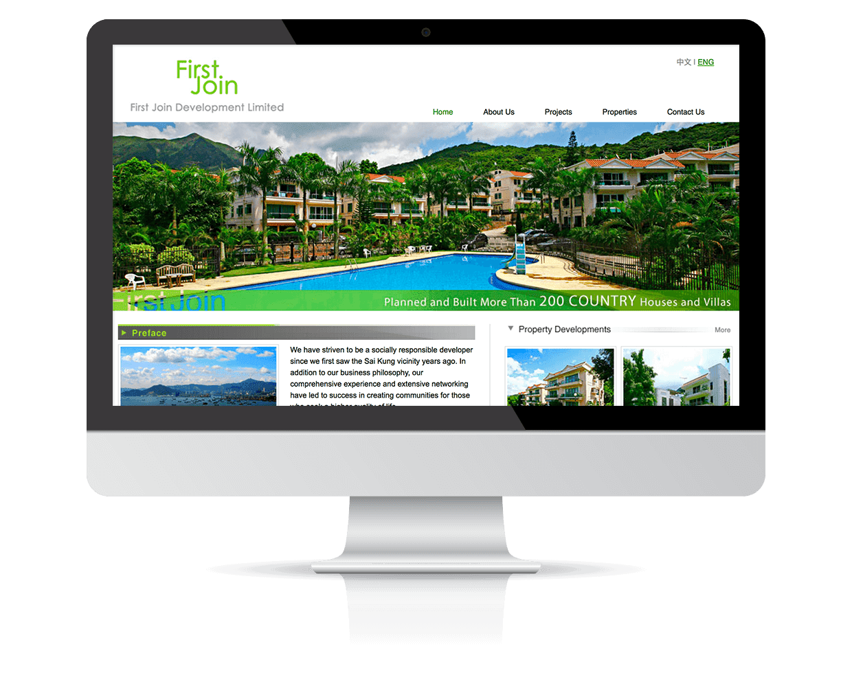 First Join Image First Join Development Limited - Showcase - Web Design Company Hong ...