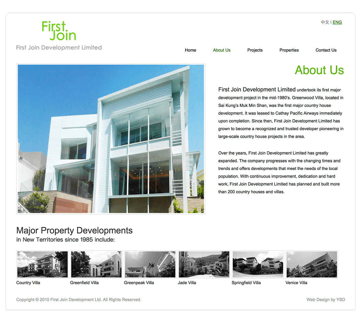 First Join Image First Join Development Limited - Showcase - Web Design Company Hong ...