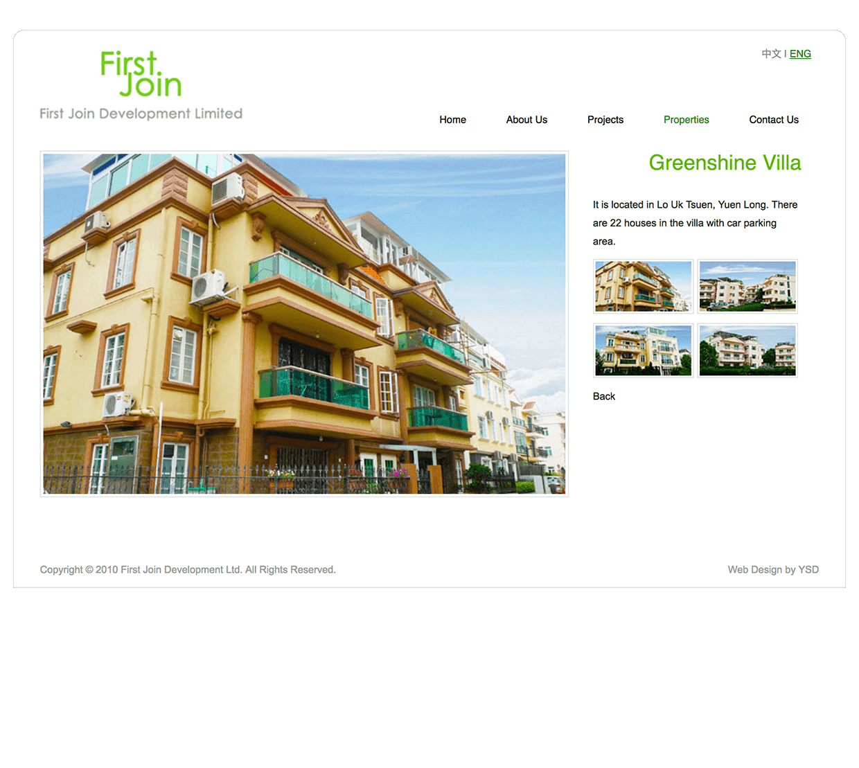 First Join Image First Join Development Limited - Showcase - Web Design Company Hong ...