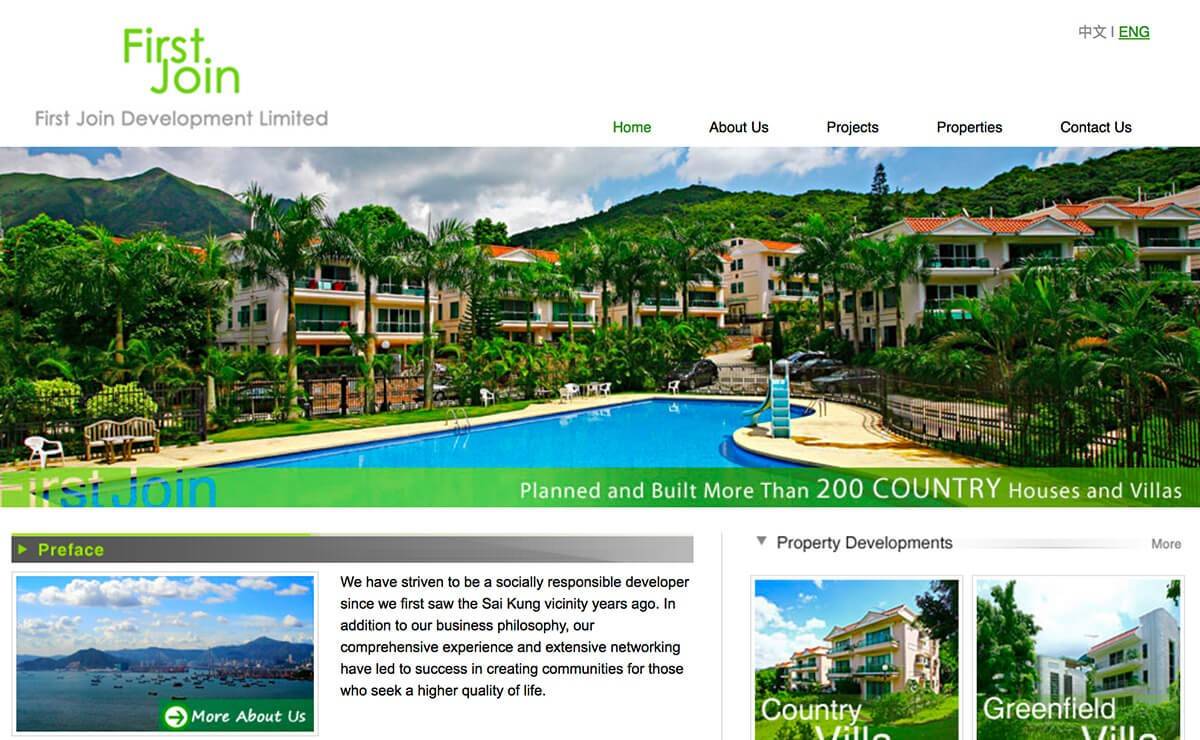 First Join Image First Join Development Limited - Showcase - Web Design Company Hong ...