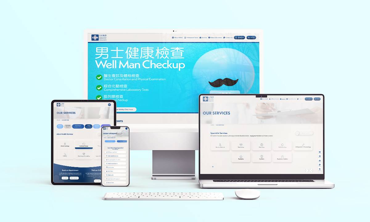 Hong Kong Medical Consultants (HKMC) - Showcase - Web Design Company ...