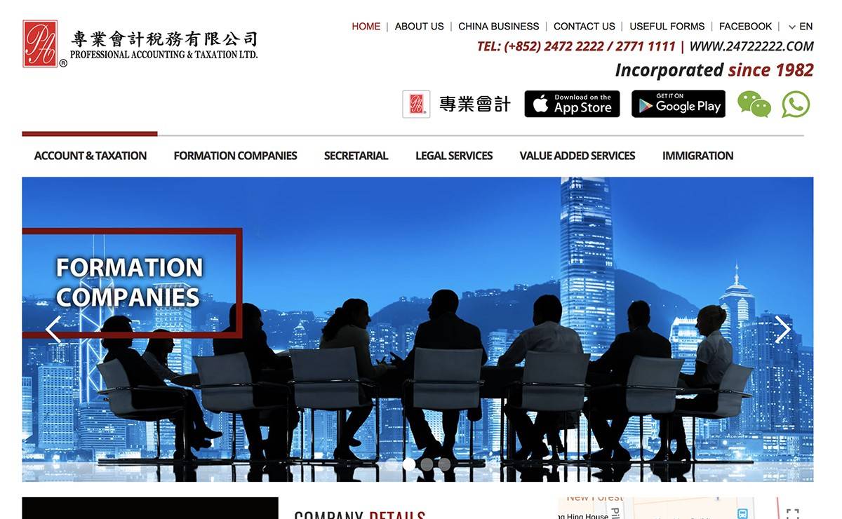 Professional Accounting and Taxation Limited - Showcase - Web Design ...