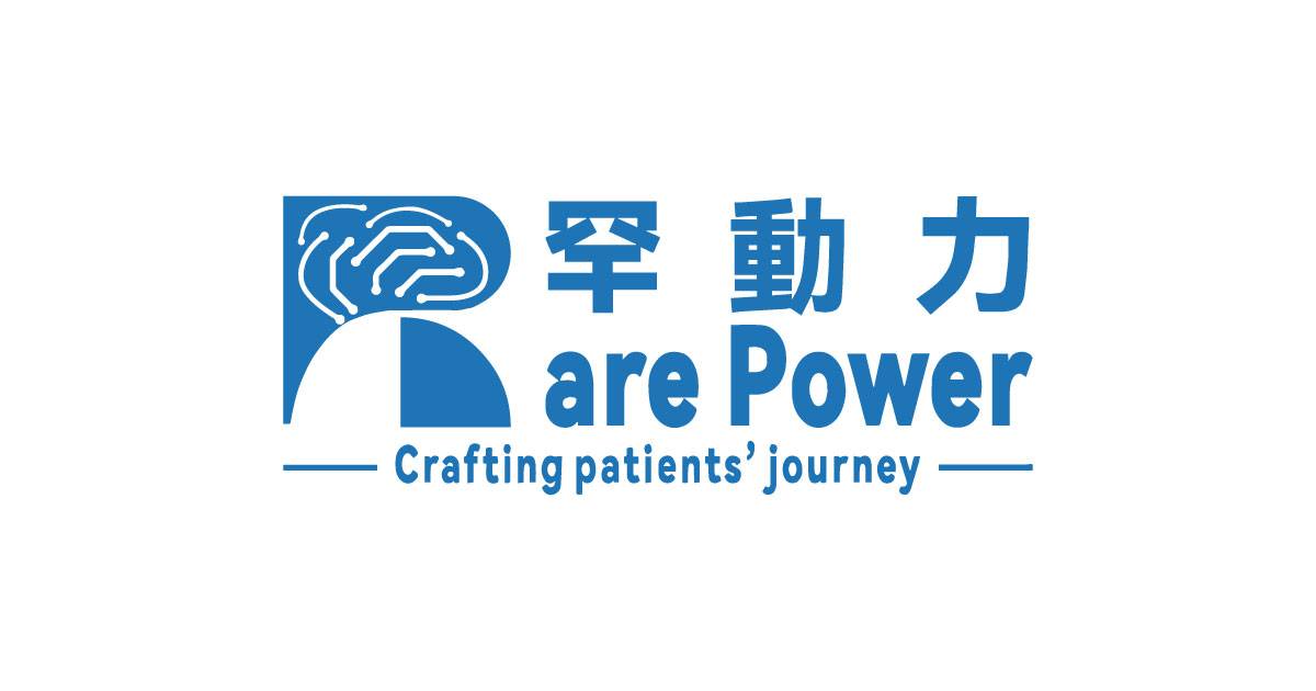 Rare Power Events Rare Power Limited - Showcase - Web Design Company Hong Kong | Digital ...