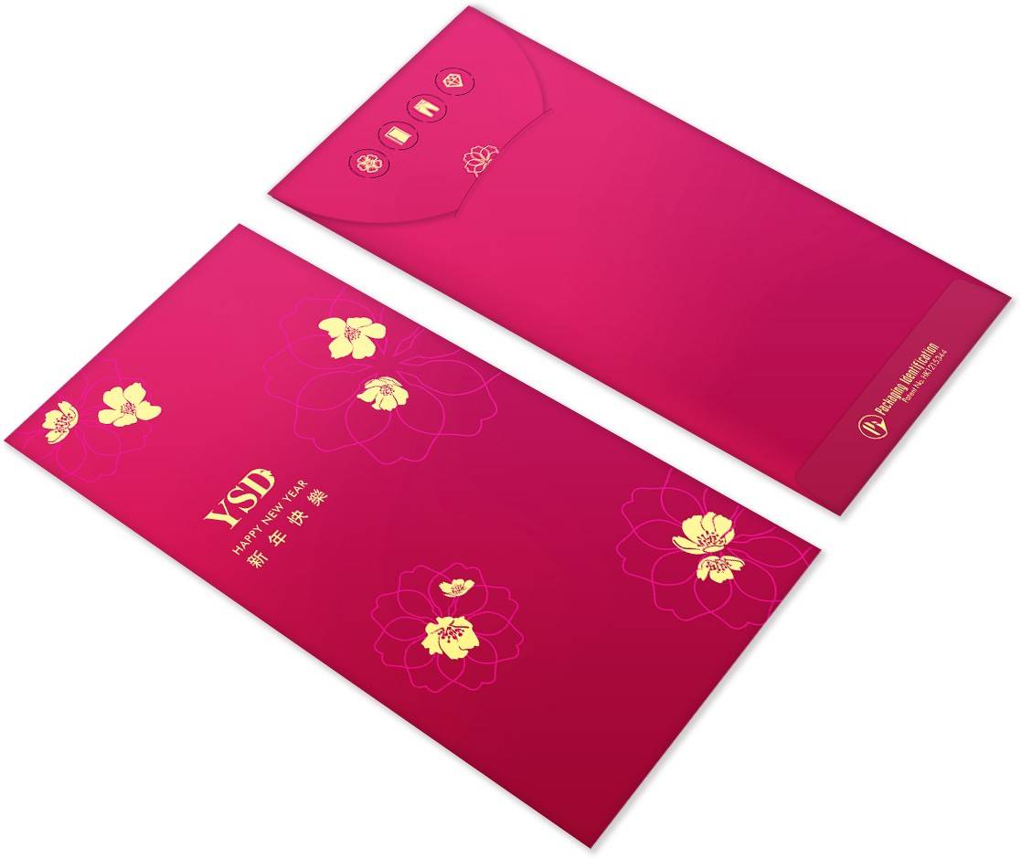 Red Packet Design - Showcase - Web Design Company Hong Kong | Digital ...