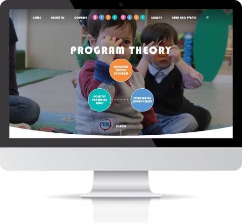 网站设计 - Arts Plus