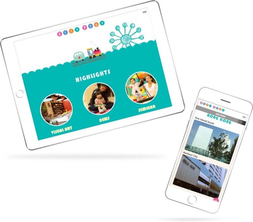 网站设计 - Arts Plus