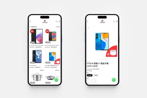 Web Design - CABLE Shop