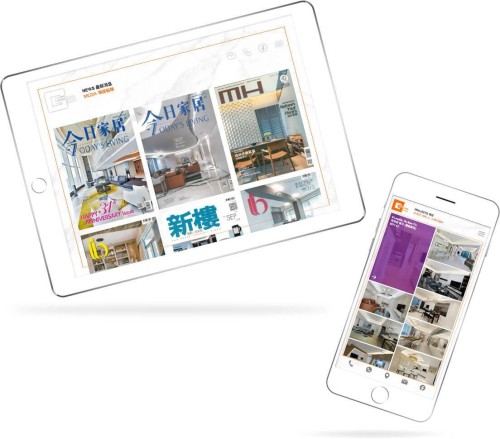 Web Design - Good Living Design & Decoration Co.