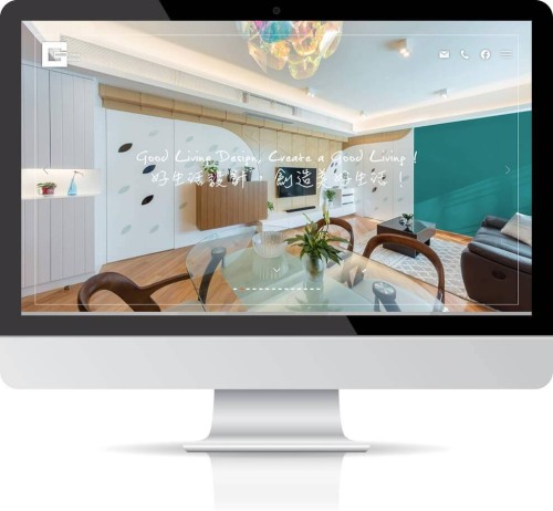 Web Design - Good Living Design & Decoration Co.