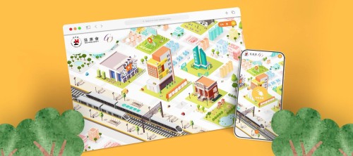 Heep Hong Society 60th