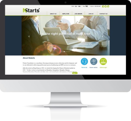 Web Design - Nstarts Consultants Co., Ltd.