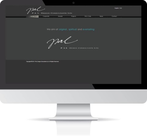 Web Design - PAL Design Consultants Ltd