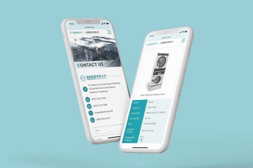 網站設計 - Worldtim Development Limited