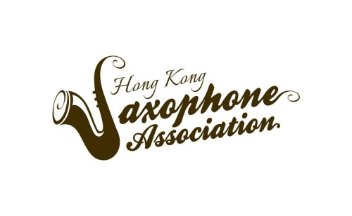 品牌推廣 - HK Saxophone Association