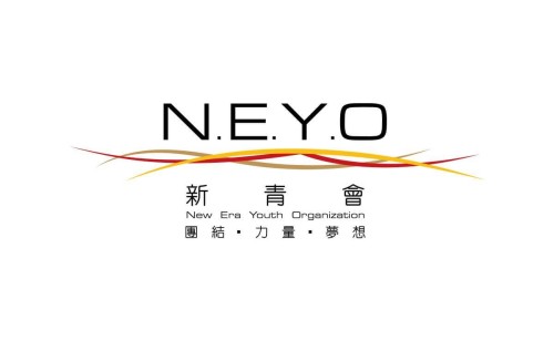 品牌推廣 - NEYO