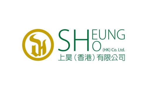 品牌推廣 - Sheung Ho (HK) Co. Ltd