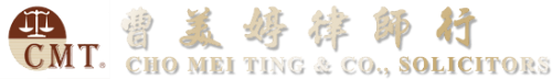 Cho Mei Ting Solicitors & Co.