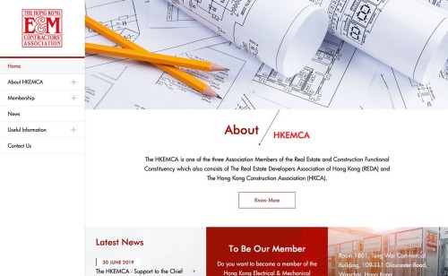 Web Design - The Hong Kong Electrical & Mechanical Contractors Association (HKEMCA)