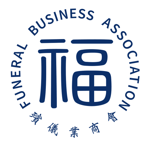 Funeral Business Association
