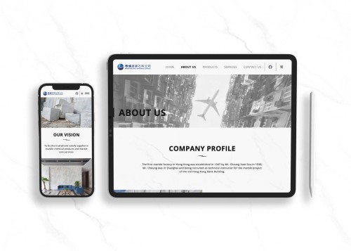 網站設計 - 雅倫建築石料公司