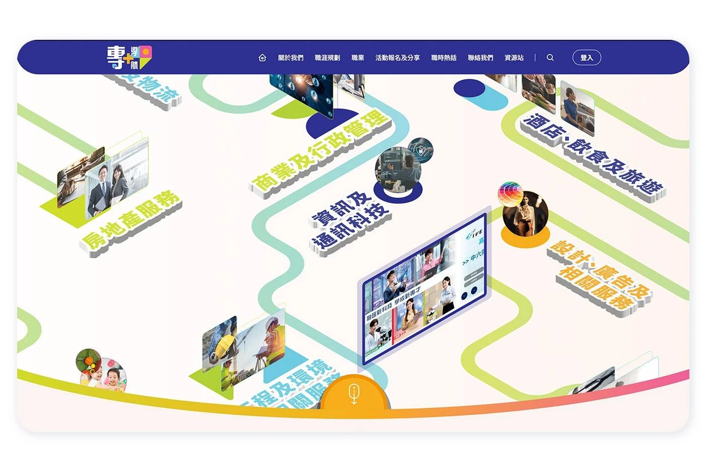 vpet-detailpage-1-v03