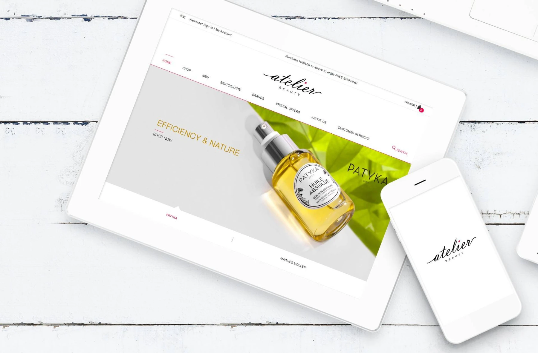 atelier beauty detailpage 4