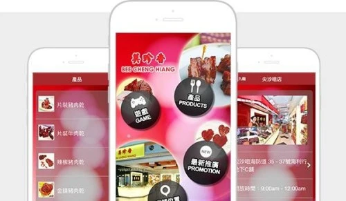 Apps Development: Bee Cheng Hiang