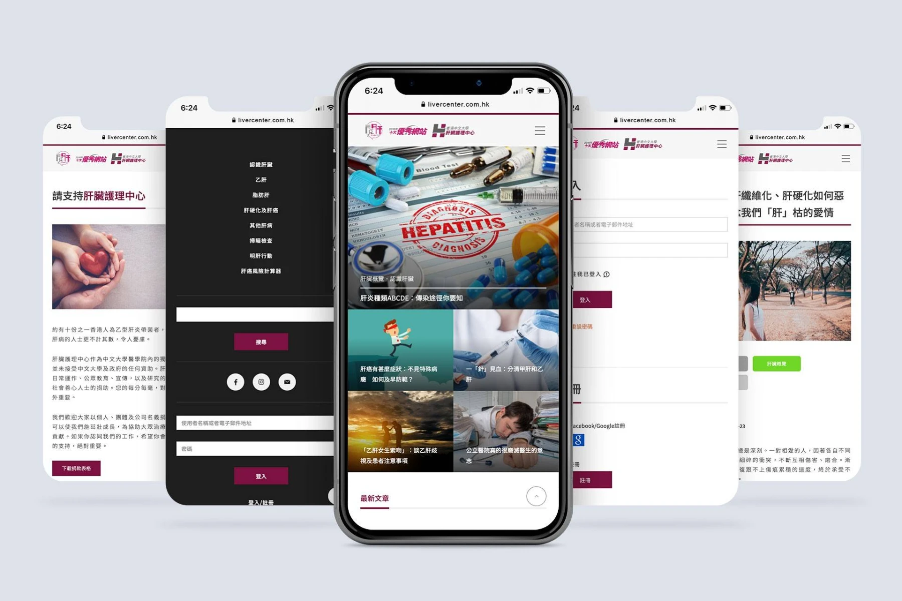 cuhk livercenter detailpage 2