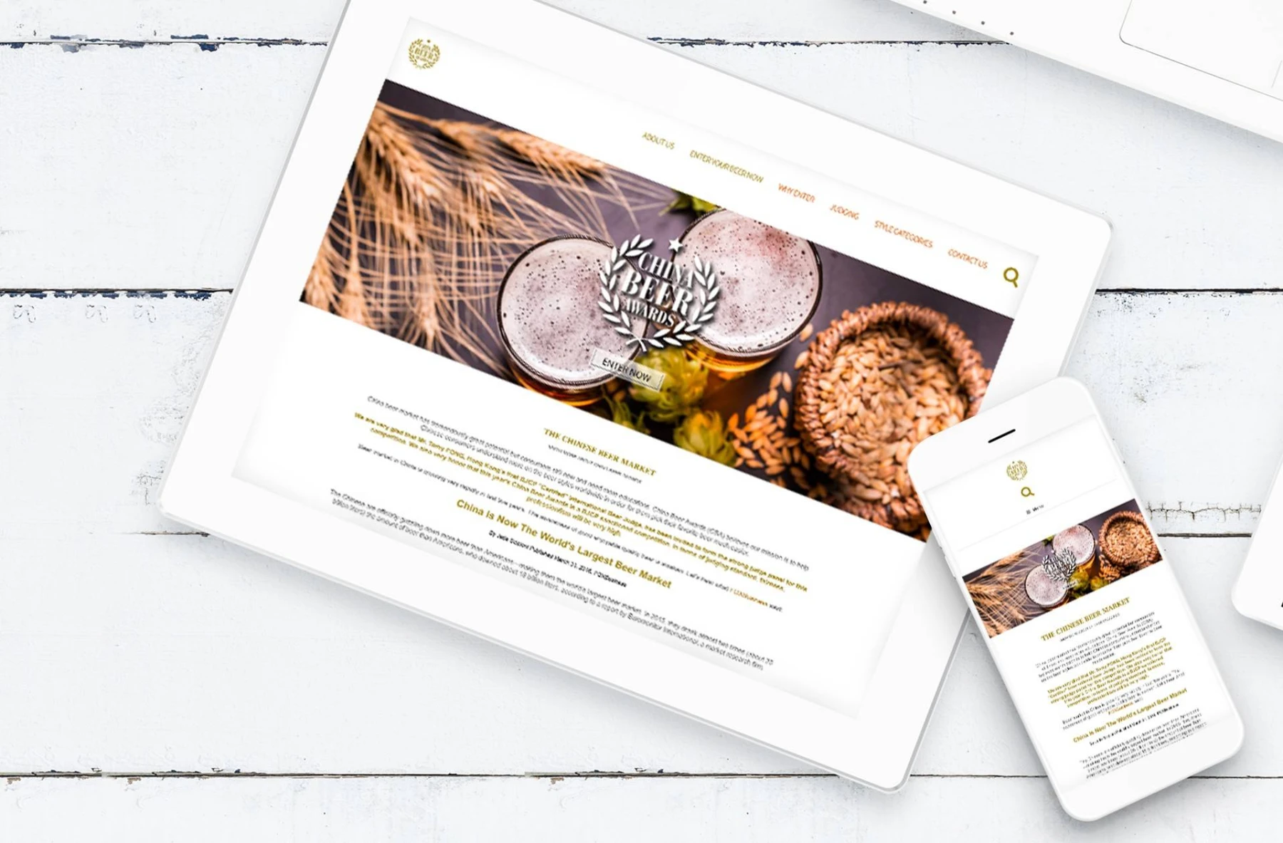 ChinaBeerAwards detailpage 7