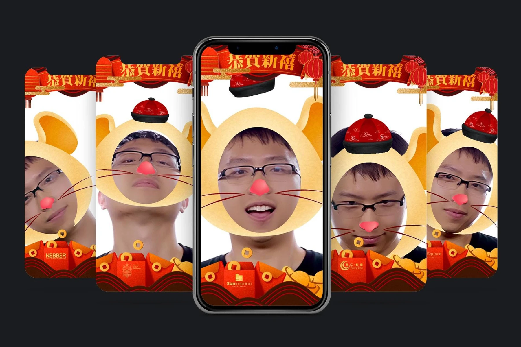 cny 2020 detailpage 2