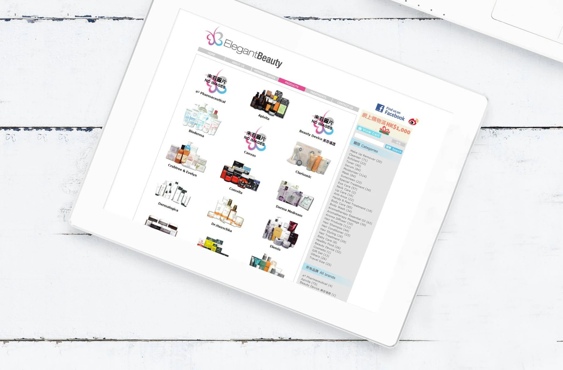 elegantbeauty detailpage 6