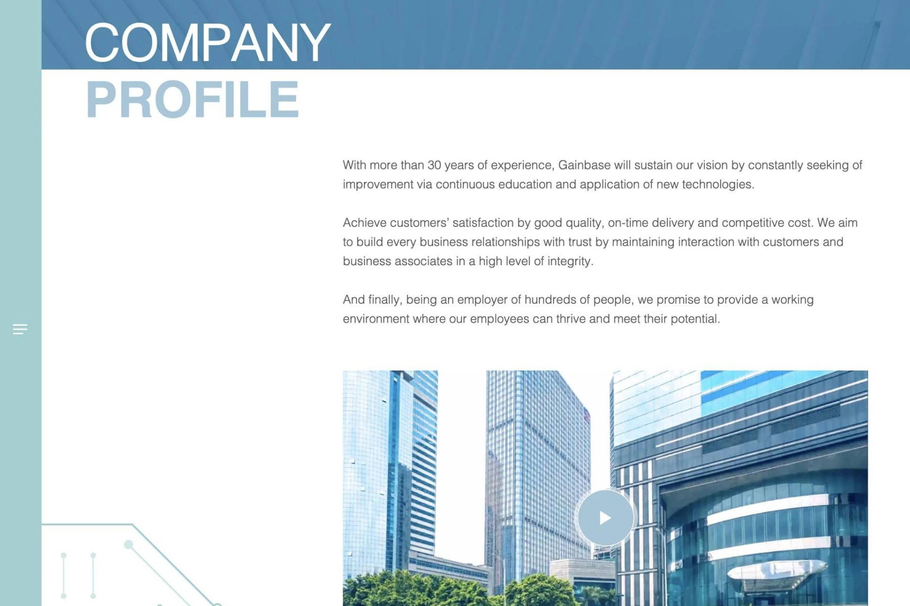 gainbase detailpage 3