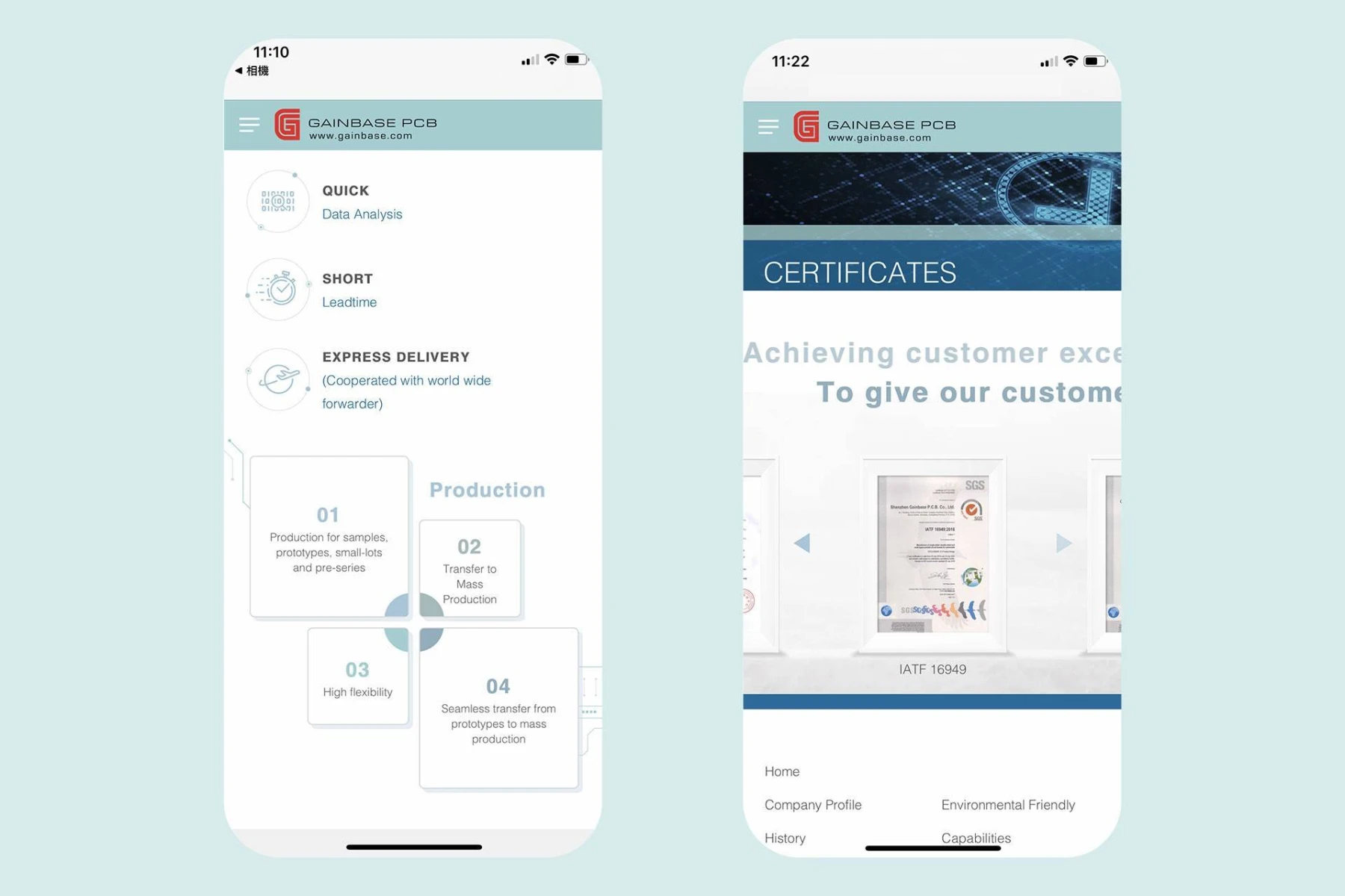 gainbase detailpage 4