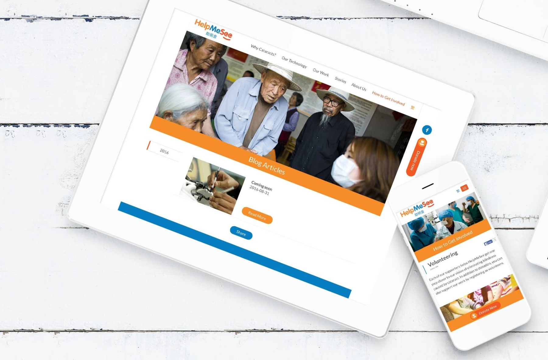 helpmesee detailpage 5