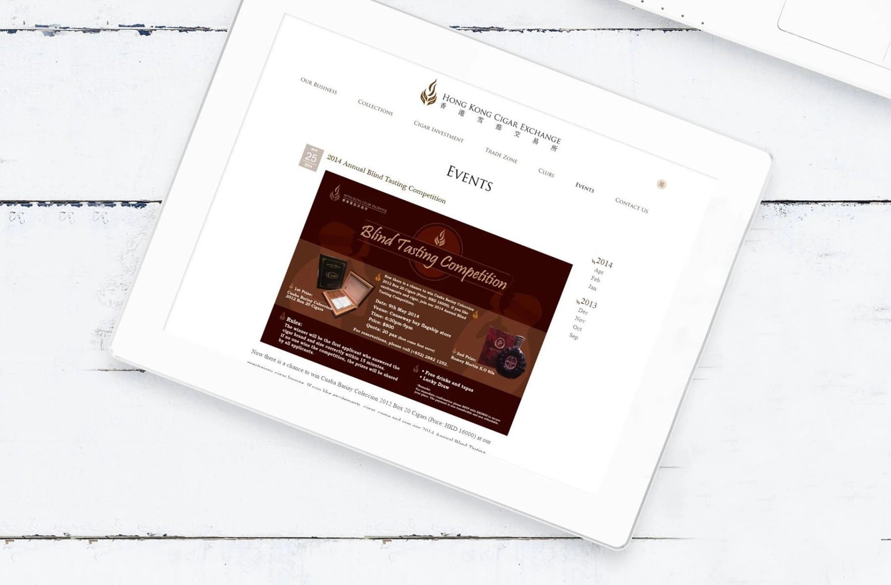 cigarexhk detailpage 5