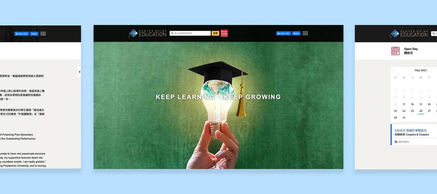 hunterguide edu detail page banner v01