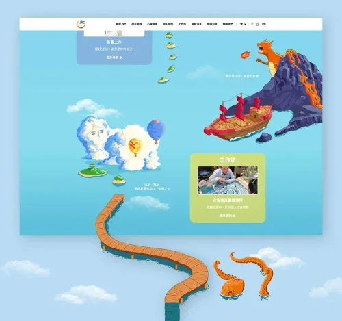 Web Design: JYC Institute of Colour Living