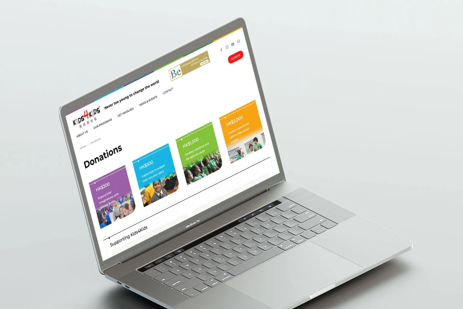 kids4kids detailpage 2