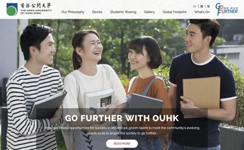 Web Design: OUHK - Go Further