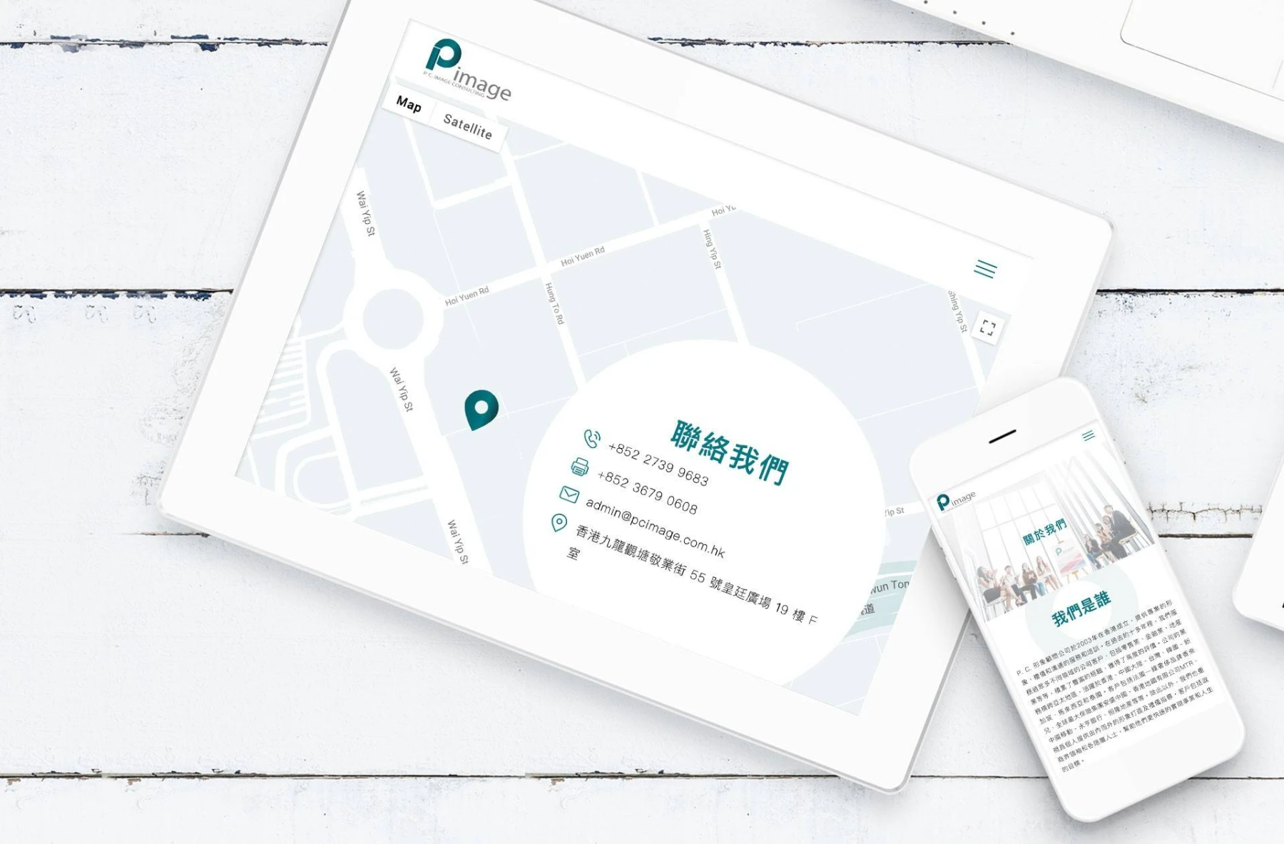 pcimage detailpage 5