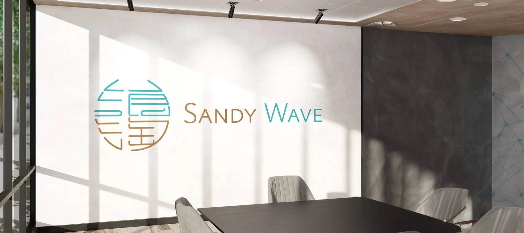 sandy wave detailpage banner