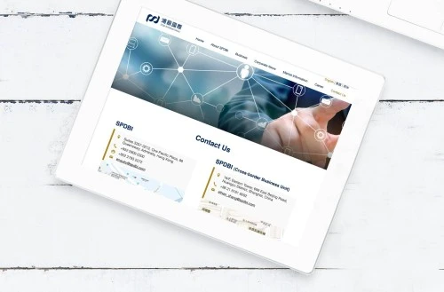 Web Design: SPDB International Holdings Limited.
