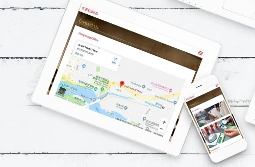 Web Design: Taikoo Sugar