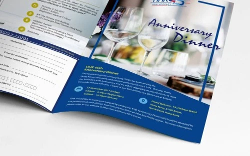 品牌推廣: 香港稅務學會