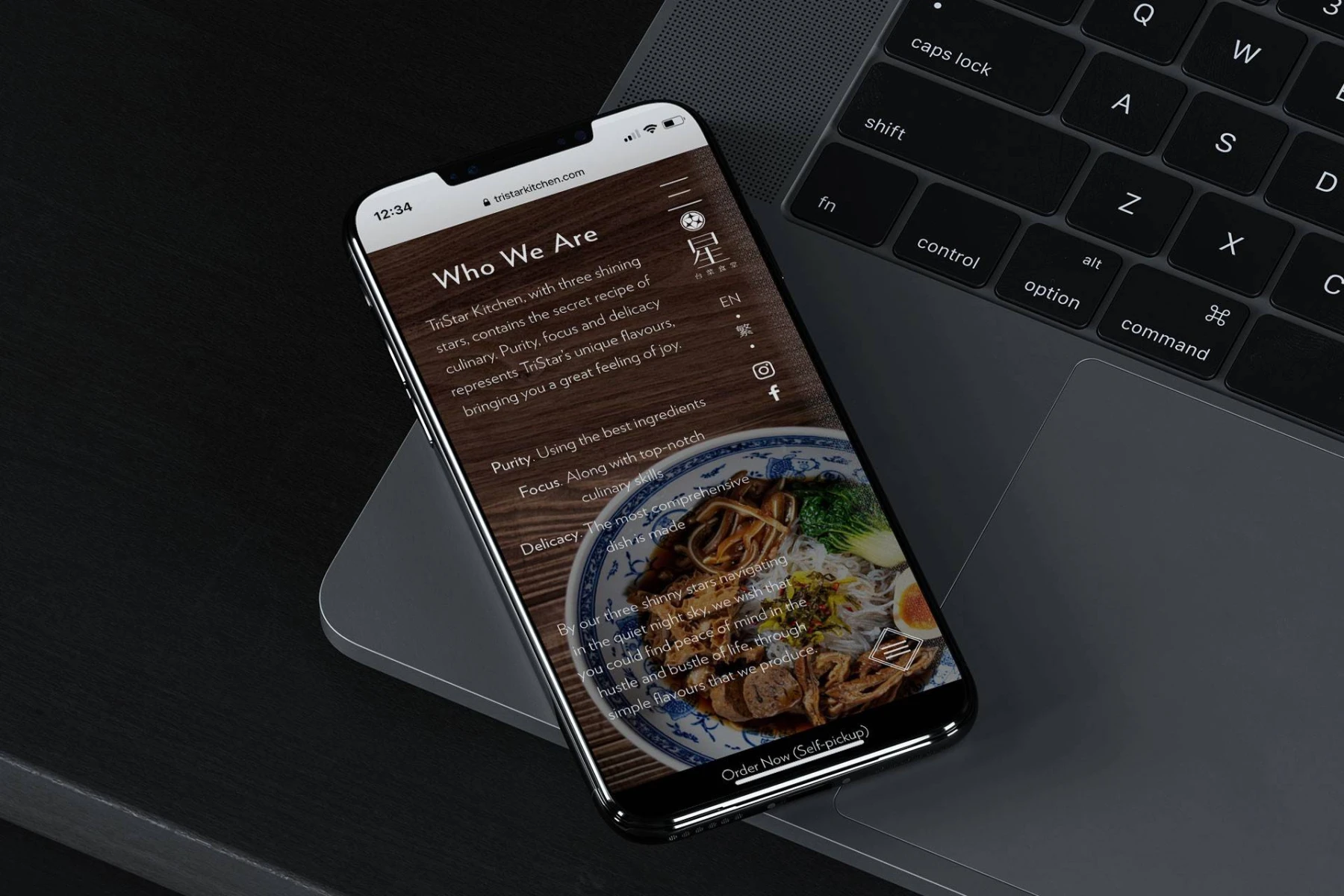 tristar detailpage 2