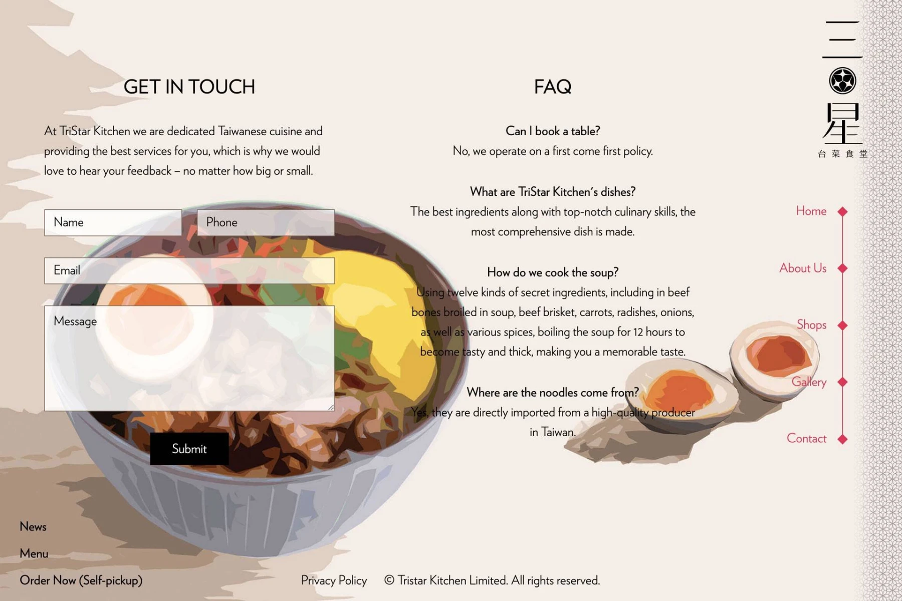 tristar detailpage 3