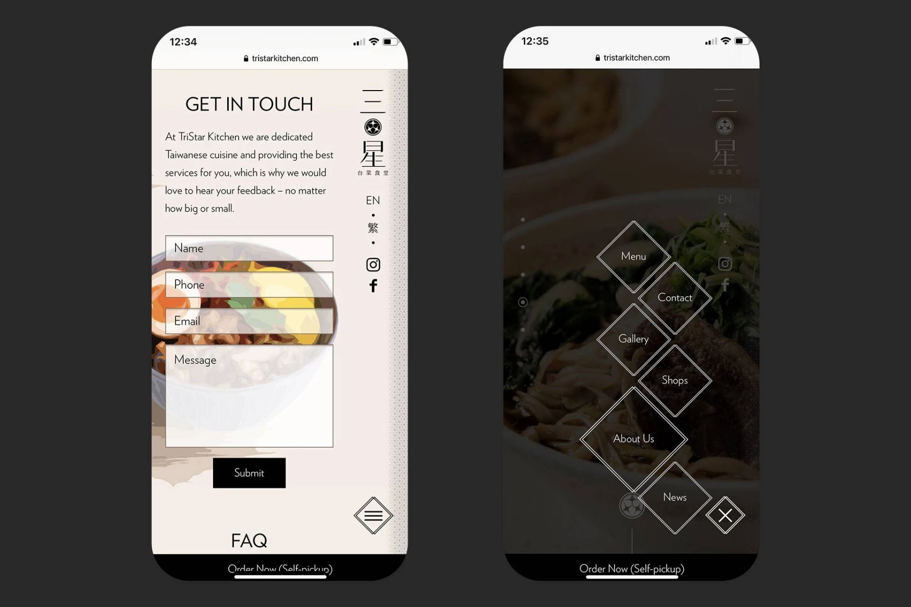 tristar detailpage 4