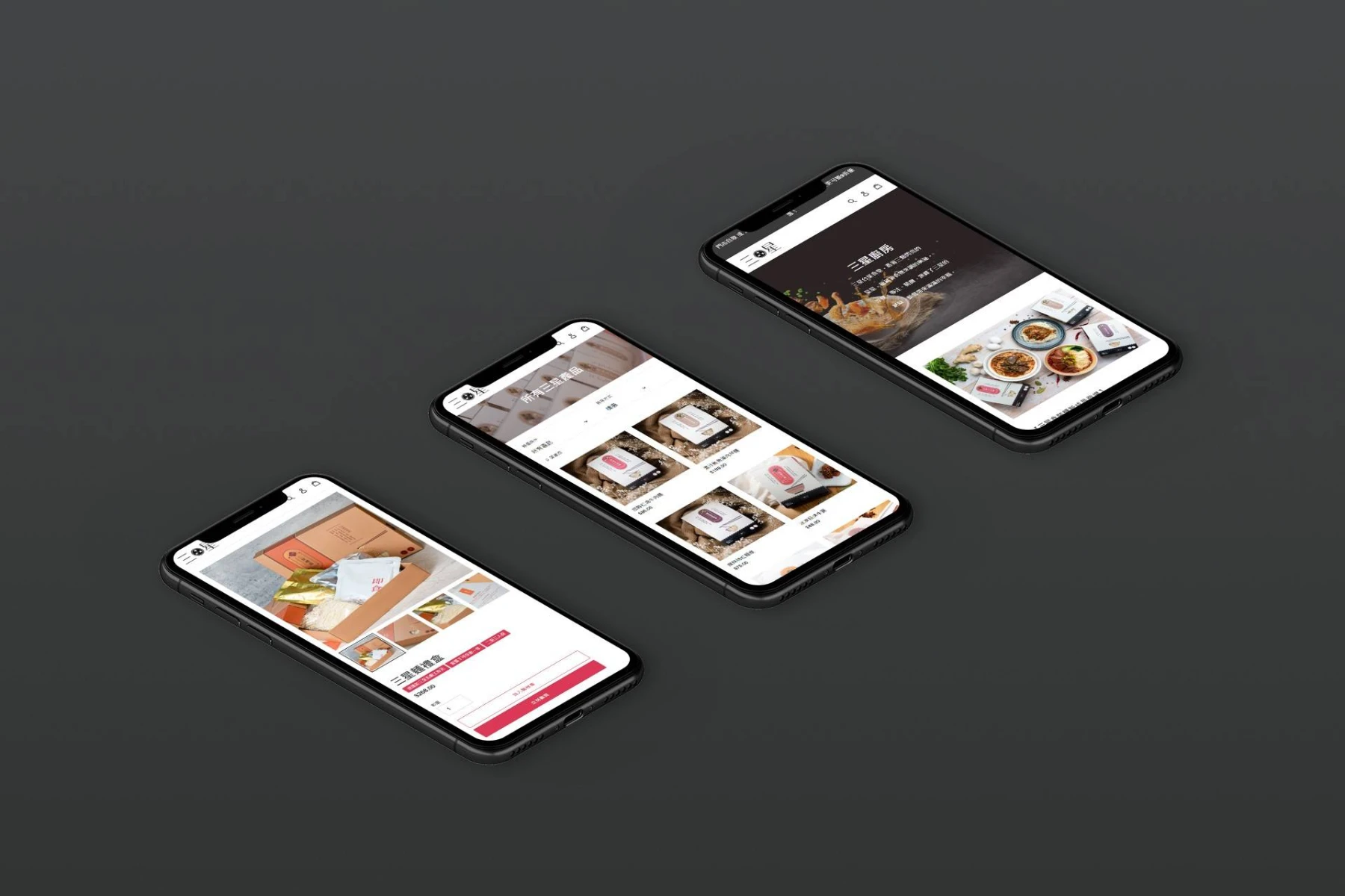 tristar shopify detailpage 03