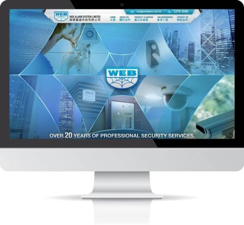 Web Design: Web Alarm system limited