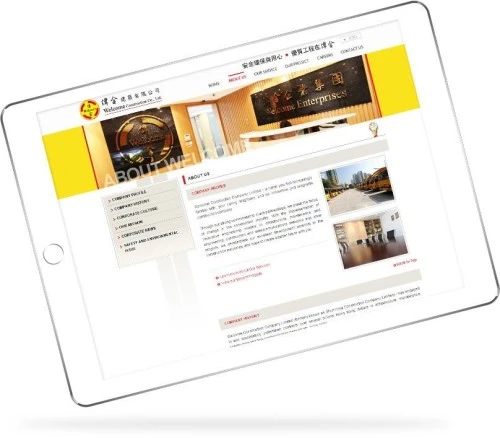 Web Design: Welcome Construction Company Limited
